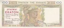 Greece 100 Drachms - Hermes - Woman - 1935 - P.105