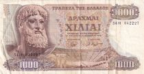 Greece 1000 Drachmai  - Zeus - 1970