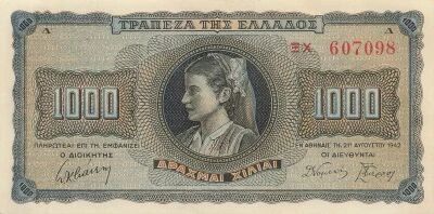 Greece 1000 Drachmai - 1942 - P.118