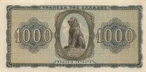 Greece 1000 Drachmai - 1942 - P.118