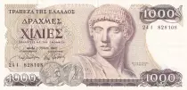 Greece 1000 Drachmes  - Apolon, Olympia -1987