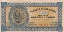 Greece 1000 Drachmes - Alexander coin - 1941 - P.117