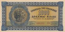 Greece 1000 Drachmes 1941 - Old coin from Alexandre