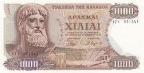 Greece 1000 Drachmes 1970 - Zeus