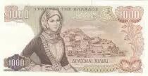 Greece 1000 Drachmes 1970 - Zeus