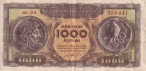 Greece 1000 Drachms - Coins - Lion - 1950 - P.326a