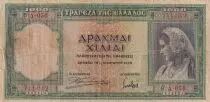 Greece 1000 Drachms - Woman - Parthenon - 1939 - Serial A-056
