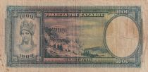 Greece 1000 Drachms - Woman - Parthenon - 1939 - Serial A-056