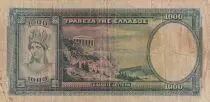 Greece 1000 Drachms - Woman - Parthenon - 1939 - Serial A-056