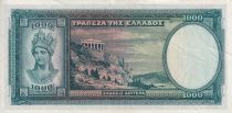 Greece 1000 Drachms - Woman - Parthenon - 1939 - Serial A.084 - P.110a