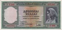 Greece 1000 Drachms - Woman - Parthenon - 1939 - Serial E.049 - P.110a