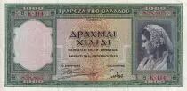 Greece 1000 Drachms - Woman - Parthenon - 1939 - Serial K.114 - P.110a