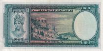 Greece 1000 Drachms - Woman - Parthenon - 1939 - Serial K.114 - P.110a