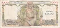 Greece 1000 Drachms - Woman - Workers - 1935 - Serial A - VF - P.106