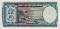 Greece 1000 Drachms - Young lady - Temple - 1939 - Serial A.088 - XF to AU - P.110