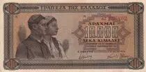 Greece 10000 Drachms - Man - Woman - Temple - 1942 - Serial AZ - XF - P.120