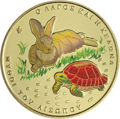 Greece 1.5 Euros Colour 2024 - The Hare and the Tortoise (Aesop\'s fable)