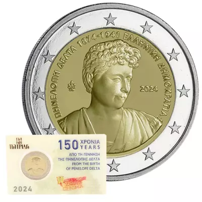 Greece 2 Euros Comm�mo. 2024 BU green version - 150 years of Penelope Delta