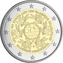 Greece 2 Euros Commémo. BE GRECE 2021 - 200 ans de la Révolution grecque