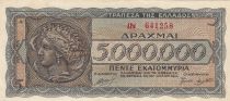 Greece 5 000 000 Drachmes 1944 - Athena