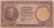 Greece 5 000 Drachmes - Somolos - Sérial 522 855 - 1950
