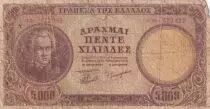 Greece 5 000 Drachmes - Somolos - S&eacute;rial 522 855 - 1950