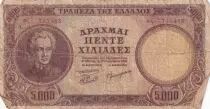 Greece 5 000 Drachmes - Somolos - S&eacute;rial 705 483 - 1950