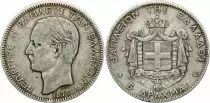 Greece 5 Drachms -  George I  - Arms - 1875 A Paris