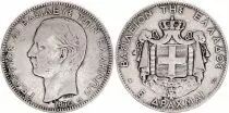 Greece 5 Drachms - George I  - Arms - 1875 A Paris