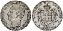 Greece 5 Drachms George I - Arms - Silver - 1876 - A Paris