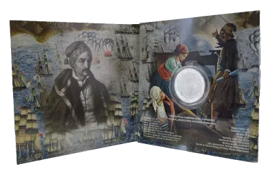 Greece 5 Euros 2024 - Battle of Samos - BU - Silver