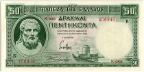 Greece 50 Drachmes, Hésiode, Frieze - 1939