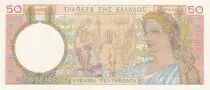 Greece 50 Drachms - Woman Farmer - Ceres - 1935 - P.104a