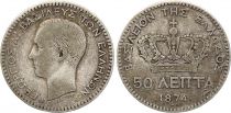 Greece 50 Lepta George I - 1874 A Paris - Silver
