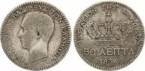 Greece 50 Lepta George I - 1874 A Paris - Silver