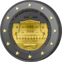 Greece 50 years of the restoration of Democracy - 2 Euros Commémo. Ruthenium 2024