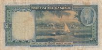 Greece 500 Drachmes 1939 - Young girl, Boats