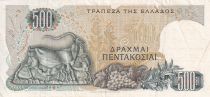 Greece 500 Drachms - Relief of Elusis - Relief of animals - 1968 - P.197