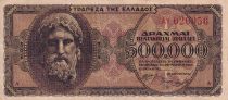 Greece 500000 Drachmes - Zeus - 1944 - P.126a