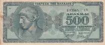 Greece 500000000 - Mythologie - 1944 - P.132b