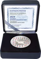 Greece 6 Euros BE Colour 2024 - 150 years of Universal Postal Union