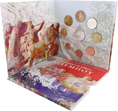Greece BU Euro 2005 box set - Olympe including ?10 Silver