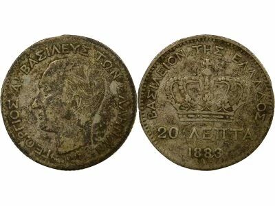 Greece George I - 20 Silver Lepta - 1883 A Paris