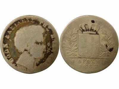 Greece Otto I - Silver Drachme - 1832 Munich
