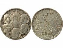 Greece Paul I - 30 Silver Drachmai - 1963 Paris