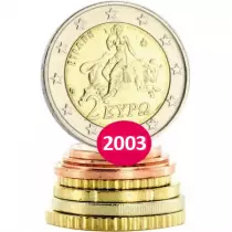 Greece S&eacute;rie Euros Gr&egrave;ce 2003 - 8 monnaies