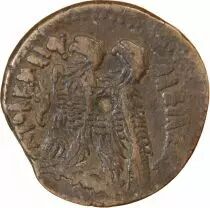 Griechenland (&Auml;gypten) Royaume Lagide, Ptol&eacute;m&eacute;e VI - Ditrachalque 170 / 164 Av Jc