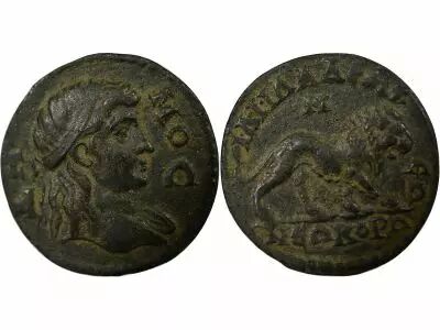 Griechenland (Lydie) Ae - Lydia, Philadelphia - Pseudo-Autonomous Issue