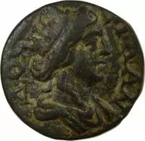 Griechenland (Lydie) Ae - Lydia, Silandos - Pseudo-Autonomous Issue