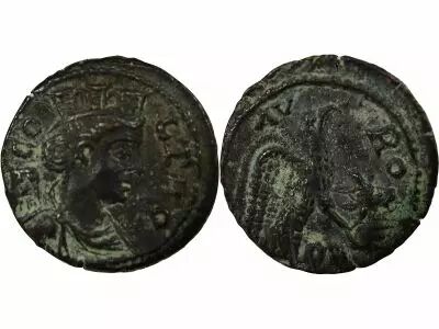 Griechenland (Lydie) Ae - Troas, Alexandria - Pseudo-Autonomous Issue - eagle